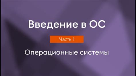 Практическое применение кода ОКАТО в деловых операциях