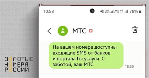 Предоставление доступа к сети Yota Naу: ключевые аспекты, которые стоит учесть
