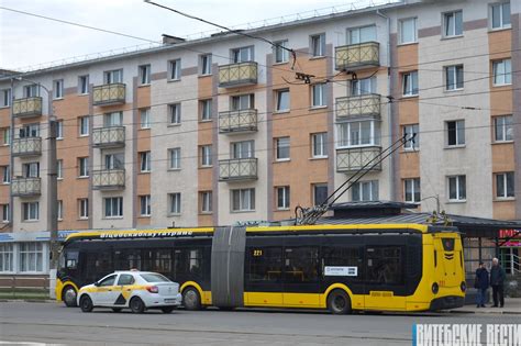 Предоставленные локации для прекращения передвижения в густонаселенных районах