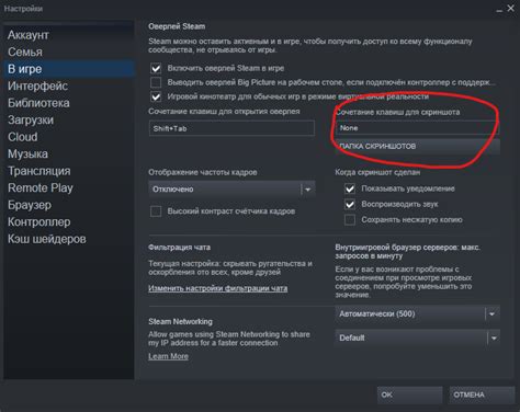 Представление секции с обоями в Steam и как подобрать подходящую атмосферу