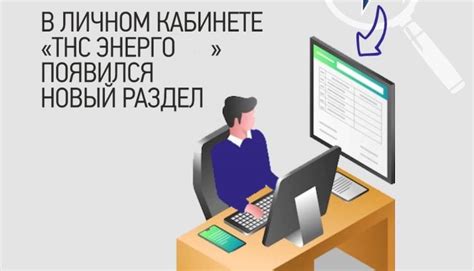 Преимущества Неомида 430
