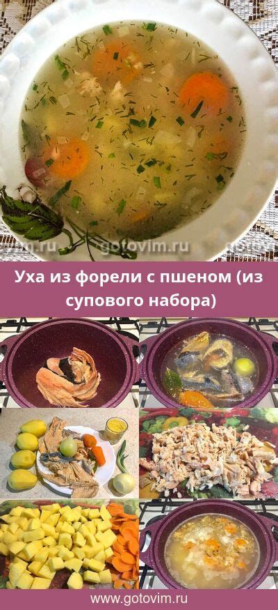 Преимущества включения макарон в состав супового блюда