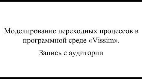 Преимущества выделения строки шаблоном в программной среде 1С