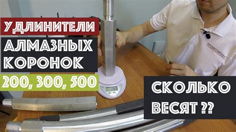 Преимущества использования алмазных режущих элементов на пилоточной технике