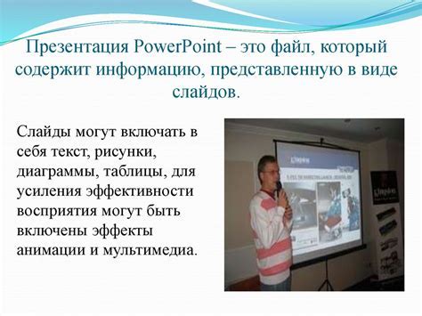Преимущества использования уникального кода при оформлении покупки