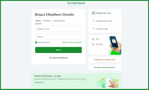 Преимущества использования электронных кошельков на AliExpress