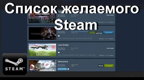 Преимущества и возможности Steam