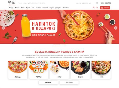 Преимущества и недостатки доставки от национальной службы отправления корреспонденции