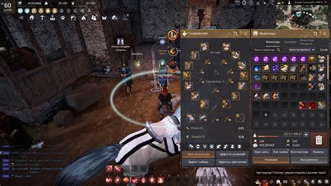 Преимущества и недостатки использования брони из Тувалы в игре Black Desert Online