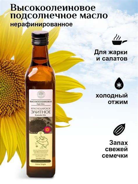 Преимущества и недостатки использования натурального масла для покрытия древесных поверхностей