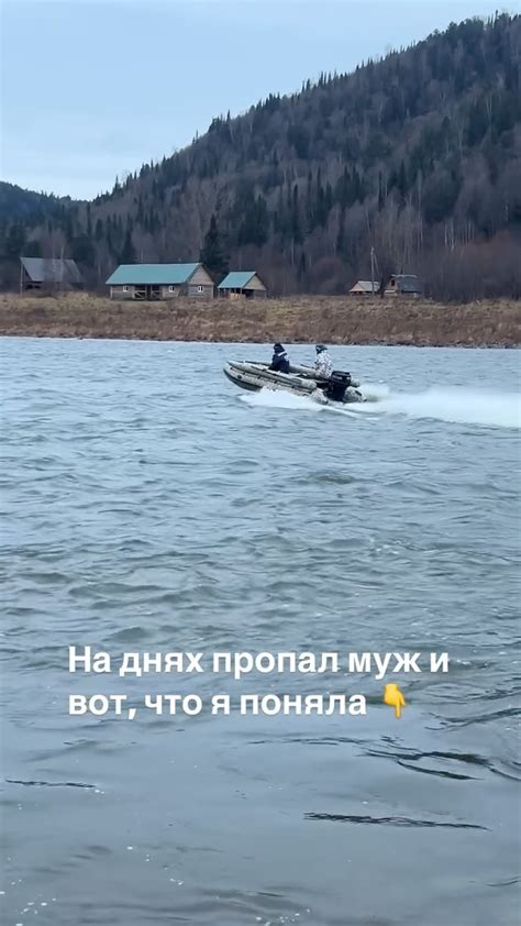 Преимущества и недостатки прогулок на лодке в этом месте