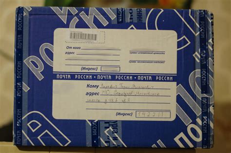 Преимущества отправки исполнительного документа почтой вместо личной встречи с приставами