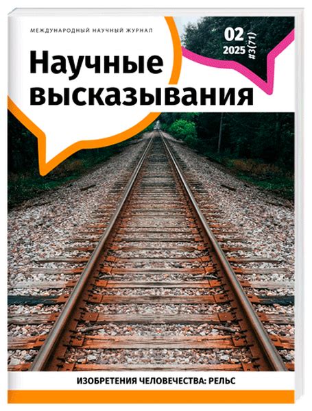 Преимущества приключений в повседневной жизни