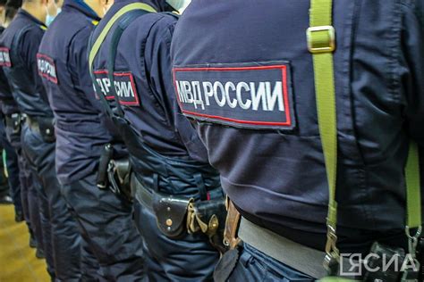 Прекращение участия в конкурсах и акциях