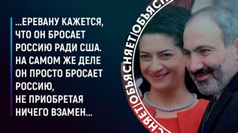 Прелюдия к трагедии: обстановка в стране перед столкновением на 12 Посту

