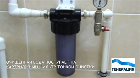 Препятствия при сепарации глины и воды методами фильтрации