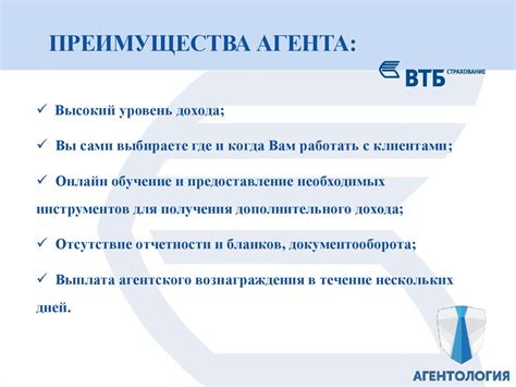 Привлекательные преимущества внесения желирующего агента в состав крем-сыра