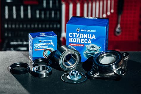 Признаки неисправности и необходимости замены