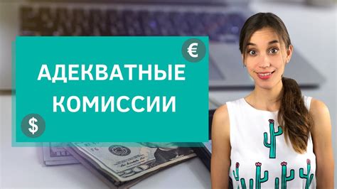 Приложения – простой и надежный способ получать деньги