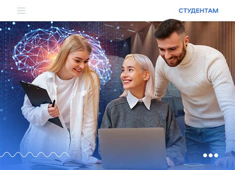 Применение реакции: новые возможности и приложения