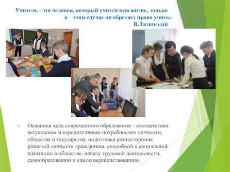 Примеры известных подходов и их применение