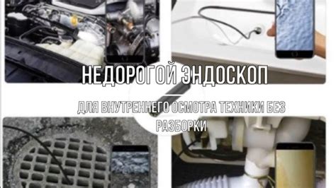 Примеры использования "не ранее"