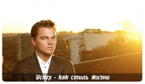 Принять, но не забывать