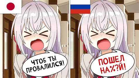 Приоритет аниме с дубляжем