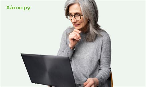 Приоритет заботы о возрастных ограничениях и особенностях