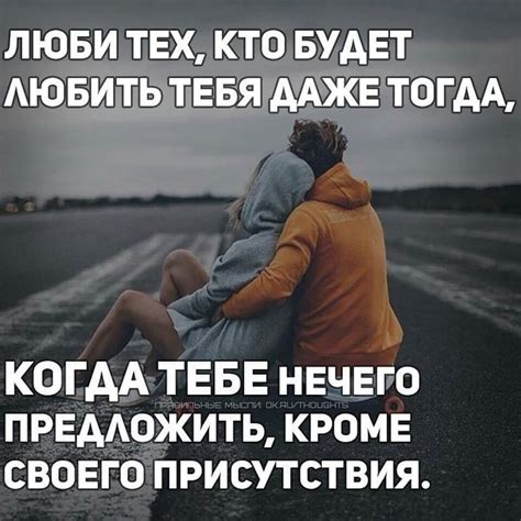 Причины, по которым ты не любишь, когда я не говорю твоим языком