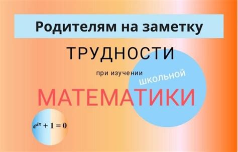 Причины возникновения трудностей с работой важного элемента автомобиля