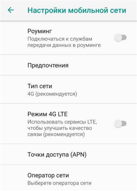 Причины неотправки смс с телефона Samsung