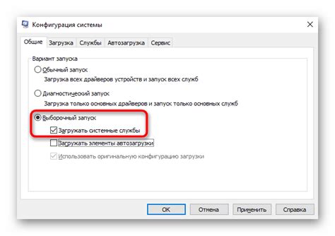 Причины неработающих клавиш