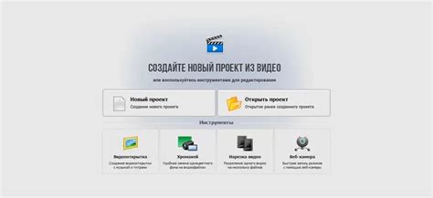 Проблема "несовместимый кодек видео"
