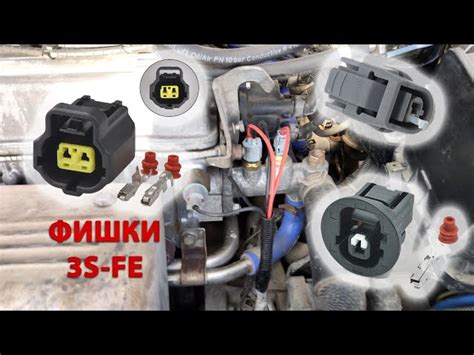 Проблемы, возникающие с датчиком скорости автомобиля Toyota Camry SV40
