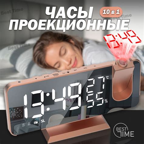 Проблемы с внутренним будильником