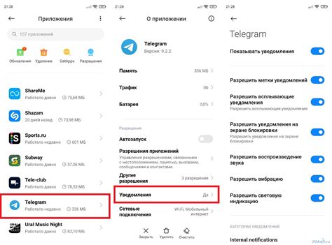 Проблемы с лентой в Одноклассниках: причины и способы их устранения