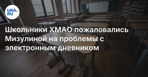 Проблемы с электронным ключом