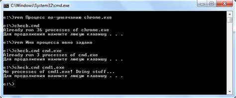 Проверка запущенных процессов, связанных со службой, отвечающей за регистрацию событий