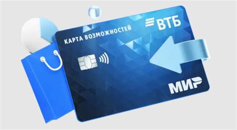 Проверьте баланс карты ВТБ