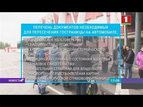 Проверьте его состояние