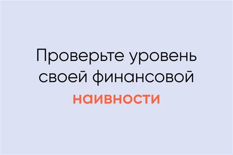 Проверьте уровень хладагента