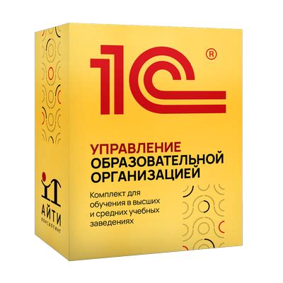 Программа обучения в превосходных учебных заведениях для подрастающих плавателей