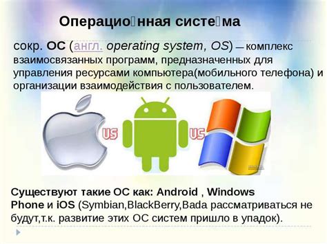 Программы для эффективного управления ссылками на мобильных устройствах