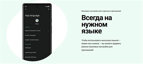 Программы и ресурсы для управления настройками и функциями устройства
