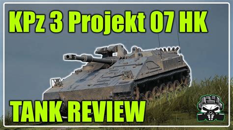 Производительность и эффективность работы модели KPZ 3 проект 07 hk