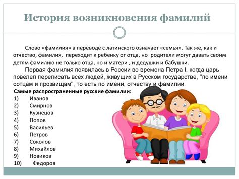 Происхождение пословицы в охотничьей области