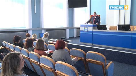 Проконсультируйтесь в региональном отделе образования