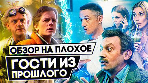 Проконсультируйтесь с друзьями из прошлого или преподавателями