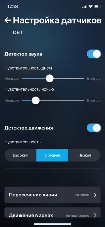 Простое настройка и использование